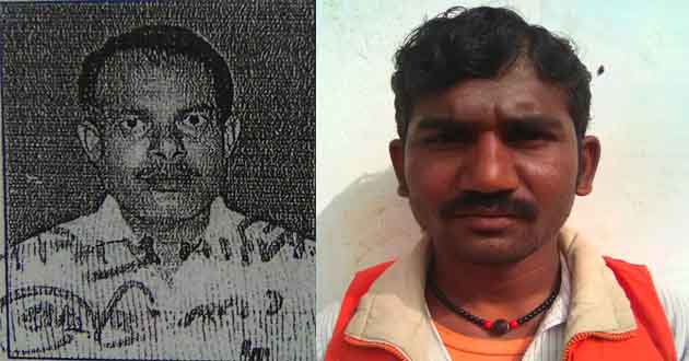 राजगीर नगर कार्यालय के बर्खास्त बाबू की फर्जी केस से यूं जेल पहुंचा सफाईकर्मी