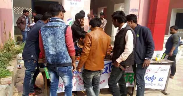 छात्र संघ के चुनाव को लेकर कॉलेज में बढ़ी गहमा-गहमी 1 hilsa news 2