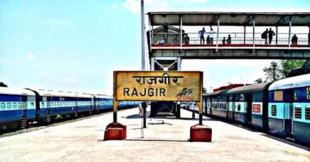 राजगीर रेलवे स्टेशनः जहां खुले में शौच को विवश हैं लाखों पर्यटक-यात्री!