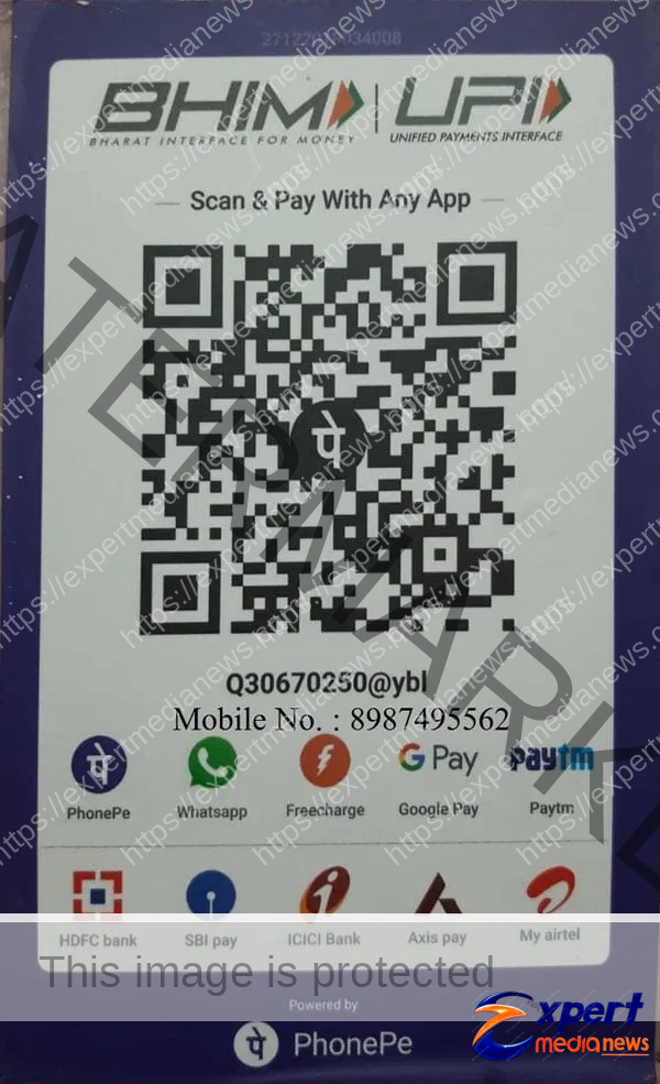 एक्सपर्ट मीडिया न्यूज नेटवर्क के कर्तव्य को अब आपके दायित्व की जरुरत...✍ 9 bhin up 2