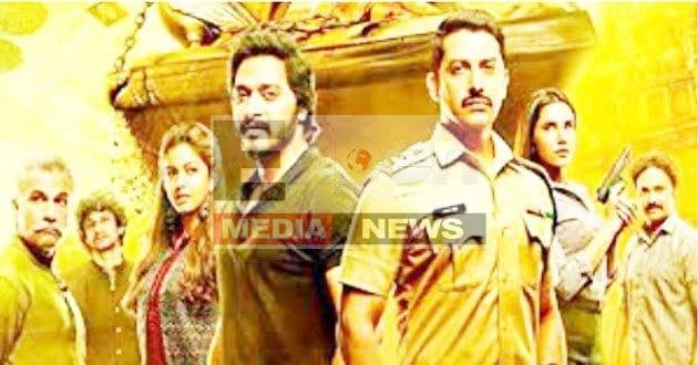 रिलीज के पहले दिन ही हिट हुई विकास मणि की फिल्म 'सेटर्स' 1 film setters