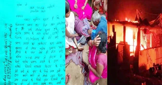 तीना हत्याकांडः हरनौत विधायक के भाई-भतीजा पर एफआईआर! 1 NALANDA CRIME POLICE 1