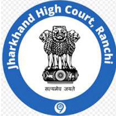 Jharkhand High Court 1