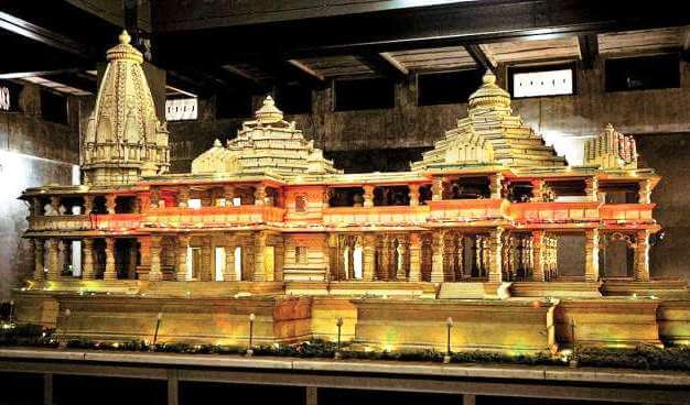 अतीतः जब चंडी से राम मंदिर निर्माण के लिए अयोध्या गई थी 336 शिलापूजन !