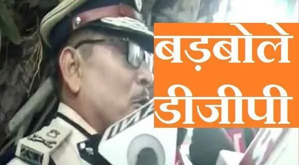 पद की गरिमा का कुछ ख्याल कीजिए बिहार के डीजीपी साहब ! 1 bihar dgp media trol twiter social media 1