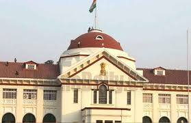 पटना उच्च न्यायालय ने एक साथ 10 जिला सत्र न्यायाधीश बदले !