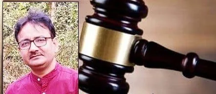 राजगीर बबुनी कांडः उपर वाले के घर देर है अंधेर नहीं ! 1 Untitled