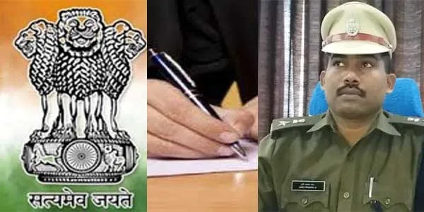 जेजेबी की जद में आई थानेदार, वेतन से 10 हजार रुपए काट कर विभागीय कार्रवाई करें एसपी 1 Nalanda SP asked to file ATR in missing girl case jjb manvendra mishra 1