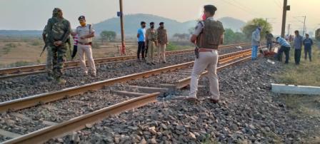 See the bullying of the Naxalites the railway track was blown up in the Corona disaster the traffic came to a standstill 4