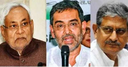 जदयू का राष्ट्रीय अध्यक्षः ललन, कुशवाहा, वशिष्ठ या खुद...? 1 National President of JDU Lalan Kushwaha Vashistha or himself...