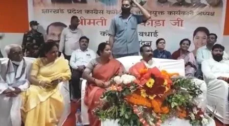 This Bahubali will make Geeta Koda CM by replacing Hemant Soren the video went viral 1