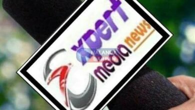 expert media news 1