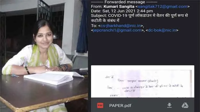 कसमार कस्तूरबा की महिला रात्रि प्रहरी की मौत पर भाई ने उठाए गंभीर सवाल, जांच की मांग 1 Brother raised serious questions in the death of Kasturbas female night watchman cum helper demand for investigation 2