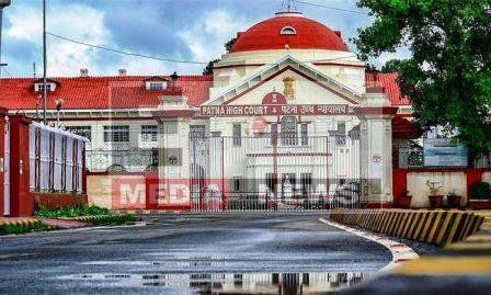 अनोखे फैसले सुनाने वाले जजों पर चला पटना हाईकोर्ट का डंडा, झंझारपुर एडीजे पावरलेस, कैमूर एडीजे सस्पेंड 1 High courts baton run on judges who delivered unique decisions Jhanjharpur judges power snatched Kaimur judge suspended