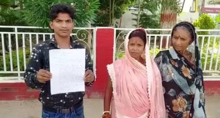 शादी से इंकार करने पर होमगार्ड जवान ने युवती का आपत्तिजनक फोटो किया वायरल 1 Home Guard jawan made objectionable photo of girl viral for refusing to marry