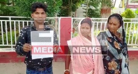 शादी से इंकार करने पर होमगार्ड जवान ने युवती का आपत्तिजनक फोटो किया वायरल 1 Home Guard jawan made objectionable photo of girl viral for refusing to marry