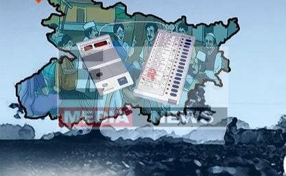 पंचायती राज्य मंत्री की भाभी हार गई मुखिया चुनाव, किरण चौधरी ने चटाई धूल 1 Panchayati State Ministers sister in law lost the chief election Kiran Chaudhary dusted the mat