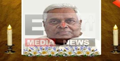 नहीं रहे कांग्रेस के वरिष्ठ नेता सदानंद सिंह, सूबे में शोक की लहर 1 Senior Congress leader Sadanand Singh is no more wave of mourning in the state