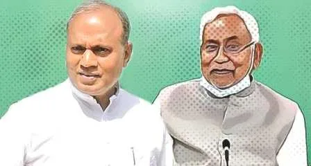 आरसीपी सिंह के इस पत्र ने जदयू को हिला डाला, लिखा- 'स्वागत में नहीं आने वालों पर होगी कार्रवाई !' 1 This letter of RCP Singh shook JDU wrote Action will be taken against those who do not welcome