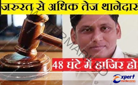 गजब ! थानेदार ने अनुसंधान पूर्ण होने के एक माह पहले ही कर दी आरोप-पत्र दाखिल,कोर्ट ने लिया कड़ा संज्ञान, जाने बड़ा रोचक मामला 1 eu court rejects refugee