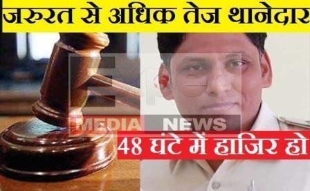 गजब ! थानेदार ने अनुसंधान पूर्ण होने के एक माह पहले ही कर दी आरोप-पत्र दाखिल,कोर्ट ने लिया कड़ा संज्ञान, जाने बड़ा रोचक मामला 1 eu court rejects refugee