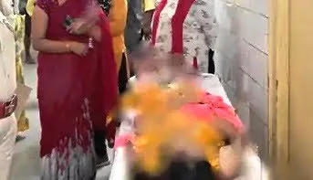 बीए की छात्रा का अपहरण कर गैंगरेप, पुलिस को झाड़ी में कराहती मिली युवती, कराया भर्ती 20 BA student kidnapped and gang raped police found girl groaning in bush admitted 1