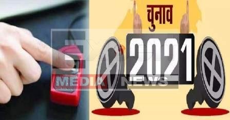 चौथे चरण में होंगे बायोमेट्रिक वेरिफिकेशन, वोगस पकड़ाए तो पुलिस भेजेगी जेल 1 Biometric verification will be done in the fourth phase if the vagus is caught the police will send it to jail