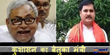 जहरीली शराब से हुई मौतों पर मंत्री जनक राम का बड़ा बेतुका बयान, कहा... 1 Big absurd statement of Minister Janak Ram on the deaths due to poisonous liquor said...