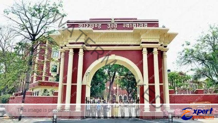 झारखंड में जजों के हेल्प के लिए होगी कोर्ट मैनेजर की नियुक्ति, जानें कार्य-वेतन-पात्रता 1 Court manager will be appointed to help judges in Jharkhand know work salary eligibility