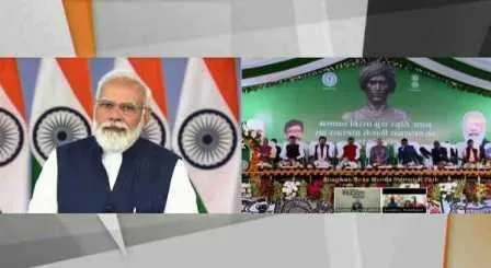 21 साल का हुआ झारखंड, रांची आदिवासी संग्रहालय का पीएम मोदी ने किया उद्घाटन 1 Jharkhand turns 21 PM Modi inaugurates Ranchi Tribal Museum 1