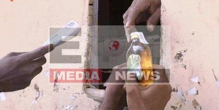 अब समस्तीपुर में जहरीली शराब से 2 सेना जवान समेत 4 की मौत, दर्जन भर गंभीर 1 Now in Samastipur 4 including 2 army soldiers died due to poisonous liquor a dozen serious