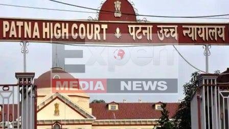 बिना सुनवाई 5 आरोपी को अग्रिम जमानत मामले में भागलपुर एडीजे-11 को शो कॉज 1 Show cause to Bhagalpur ADJ 11 in anticipatory bail case to 5 accused without hearing