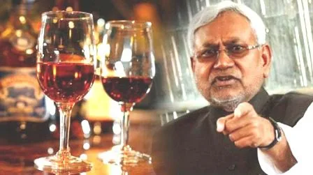 3 दिन में जहरीली शराब से 33 मौत पर अब सीएम नीतीश कुमार के मुगालती बोल 1 अब 3 दिन में जहरीली शराब से 33 मौतों पर सीएम नीतीश कुमार का बयान