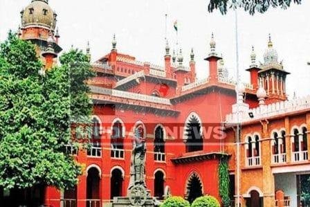 मूर्ति चोरी मामले में भगवान को समन भेजने के बेतुके आदेश पर हाईकोर्ट हैरान 1 High court shocked at absurd order to summon God in idol theft case