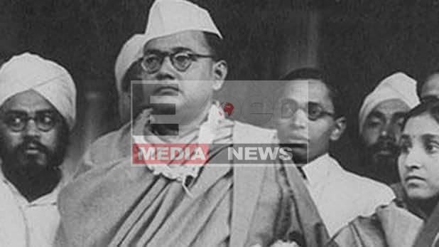 जयंती विशेषः जानें सुभाष बोस से जुड़े रोचक पहलु, जो उन्हें असली नेताजी बनाती है 1 Jayanti Special Know interesting aspects related to Subhash Bose which makes him the real Netaji