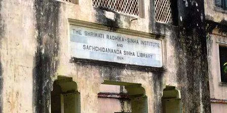 बिहार दिवसः कृतघ्न बिहार ने अपने निर्माता डॉ. सच्चिदानन्द सिन्हा को ही बिसार दिया ! 14 Bihar Diwas The ungrateful Bihar has given its creator Dr. Sachchidanand Sinha only 1
