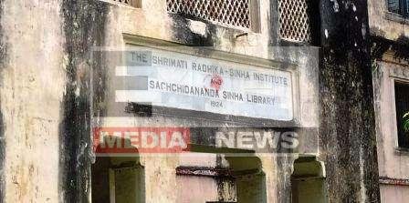 बिहार दिवसः कृतघ्न बिहार ने अपने निर्माता डॉ. सच्चिदानन्द सिन्हा को ही बिसार दिया ! 1 Bihar Diwas The ungrateful Bihar has given its creator Dr. Sachchidanand Sinha only 1