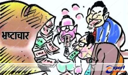 Bihar Three IAS officers will be prosecuted accused of scam in government schemes