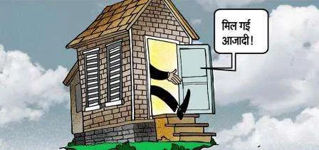 दो साल बाद कोविड से आजादी, पर अभी भी सावधानी जरूरी ! 1 Freedom from Kovid after two years but still caution is necessary