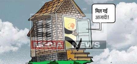 दो साल बाद कोविड से आजादी, पर अभी भी सावधानी जरूरी ! 1 Freedom from Kovid after two years but still caution is necessary