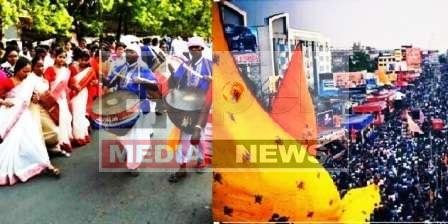 सरहुल-रामनवमी शोभायात्रा की अधिसूचना जारी, मास्क, हैंड सैनिटाइजर रखना अनिवार्य 1 Notification issued for Sarhul Ramnavami procession it is mandatory to have mask hand sanitizer 2