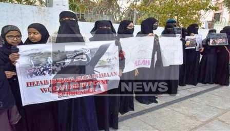 याचिका खारिजः इस्लाम में अनिवार्य नहीं है हिजाब पहनना -हाईकोर्ट 1 Petition dismissed Wearing hijab is not mandatory in Islam High Court