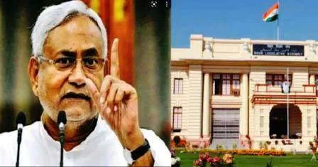 बिहार मद्य निषेध और उत्पाद संशोधन विधेयक-2022 पारित, अब पीजिए-बेचिए और जुर्माना भरिए ! 1 Prohibition and Excise Amendment Bill 2022 passed drink now and pay the fine