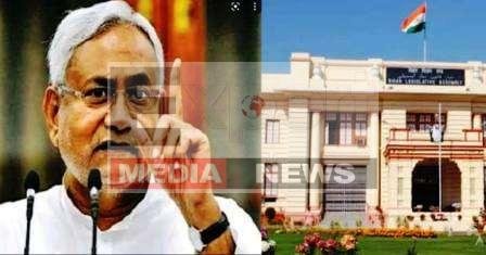 बिहार मद्य निषेध और उत्पाद संशोधन विधेयक-2022 पारित, अब पीजिए-बेचिए और जुर्माना भरिए ! 1 Prohibition and Excise Amendment Bill 2022 passed drink now and pay the fine