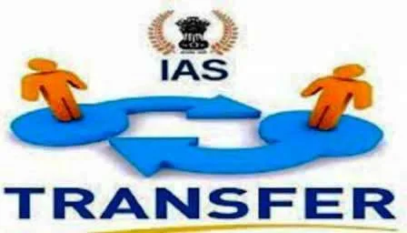 बिहार में IAS अफसरों का थोक तबादला, जानें कौन कहाँ आए-गए 1 Bulk transfer of IAS officers in Bihar know who went where