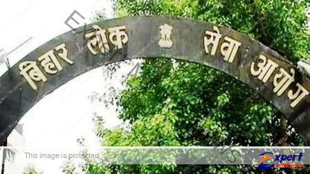 भ्रष्ट सिस्टम का एक और सरप्राइज़, बीपीएससी पीटी का प्रश्न पत्र लीक, हंगामा 1 Another surprise of corrupt system BPSC PT question paper leaked ruckus