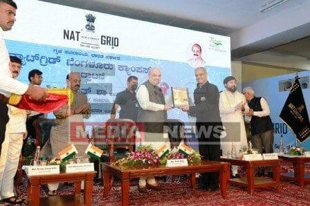 नेशनल इंटेलिजेंस ग्रिड परिसर शुरू, विकसित हो रहा आपराधिक गतिविधियों का राष्ट्रीय डेटाबेस, जाने क्या है NATGRID? 1 National Intelligence Grid Complex launched National database of criminal activities being developed Know what is NATGRID