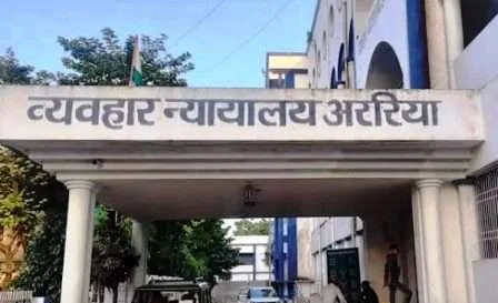 बिना कोविड डोज लिए एडीजे और उसकी पत्नी को आया सर्टिफिकेट, एएनएम सस्पेंड 1 ADJ and his wife got certificate without taking covid dose ANM suspended 2