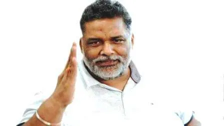 अग्निपथ योजना सेना और युवाओं का मनोबल तोड़ने वाला कदम : पप्पू यादव 1 Agneepath scheme a step to break the morale of army and youth Pappu Yadav