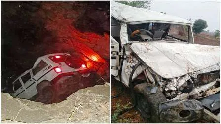कुएं में गिरी बारातियों से भरी बोलेरो, 7 लोगों की मौत, 3 लोग गंभीर, सीएम ने जताया शोक 1 Bolero loaded with wedding guests fell into a well 7 people died 3 people critical CM expressed condolences